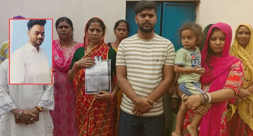 Burmamines Mystery: जमशेदपुर का आलोक पांडे लापता, स्टेशन पर मिली गाड़ी की चाभी, मां और पत्नी के बीच उलझी गुत्थी