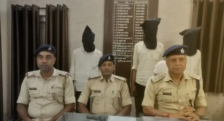 Golmuri Fraud Case: 29 टन सरिया गबन करने के मामले में तीन गिरफ्तार, पुलिस को बड़ी कामयाबी