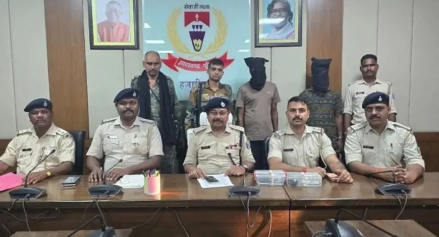 Hazaribagh Brown Sugar Bust: 169 ग्राम ब्राउन शुगर बरामद, तीन गिरफ्तार, सप्लाई चेन का खुलासा