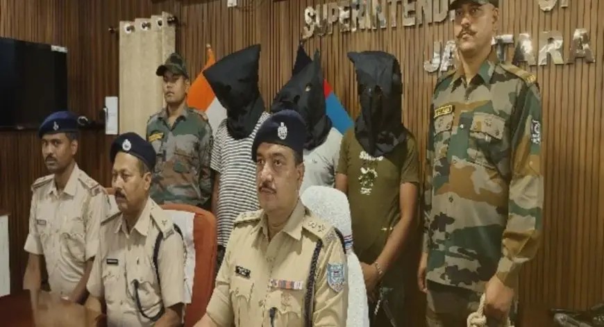 Jamtara Cyber Fraud: एलपीजी गैस सब्सिडी के नाम पर APK फाइल से उड़ाते थे पैसे, तीन गिरफ्तार