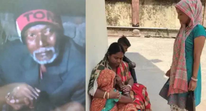 Ghatshila Hit and Run: अस्पताल के सामने तेज रफ्तार कार ने राजमिस्त्री को मारी टक्कर, मौत