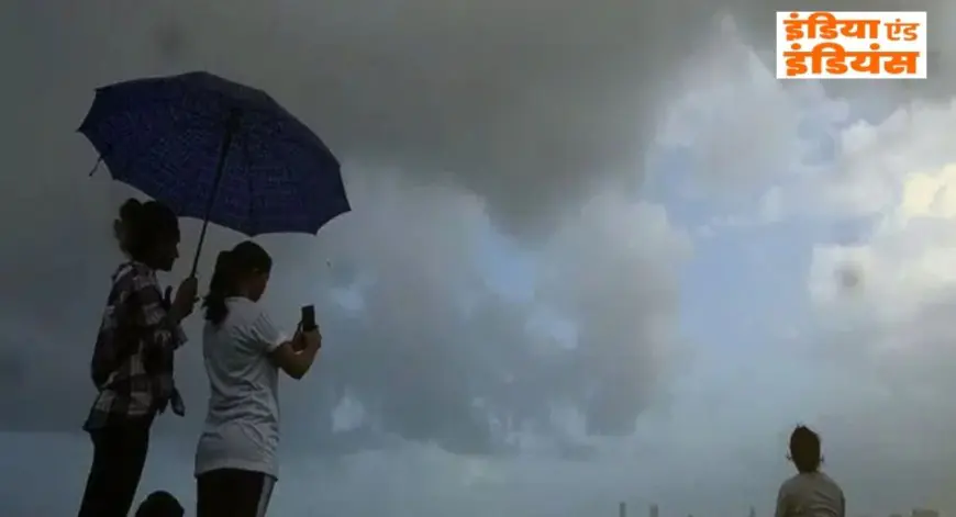 Jharkhand Weather : आज से 23 मई तक भयंकर आंधी-तूफान और वज्रपात का ऑरेंज अलर्ट, 9 जिलों में मचेगा हाहाकार, पलामू-गढ़वा झुलसे