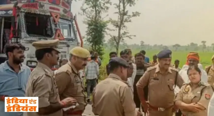Lakhimpur Kheri Road Accident : नेशनल हाईवे पर ट्रक और वैन की आमने-सामने की खूनी भिड़ंत, 2 महिलाओं समेत 10 लोगों की दर्दनाक मौत