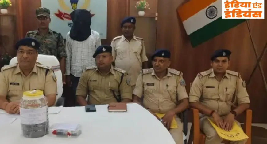 Chatra Bust: बिहार सीमा पर टेंपो से कूदकर भाग रहा था तस्कर, पुलिस ने दौड़ाकर दबोचा, 14.50 लाख की अफीम के साथ दिल्ली का सिंडिकेट फेल
