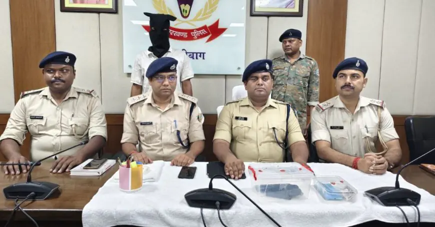 Hazaribag Raid : राहुल दुबे गैंग का सक्रिय सदस्य पकड़ा गया, लेवी वसूली की थी योजना