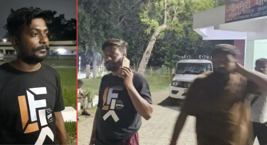 Golmuri Firing Case : नामदा बस्ती में नशेबाजी का विरोध करने पर बुजुर्ग महिला पर सरेआम चली गोली, 'पंडित' की खौफनाक करतूत से दहली लौहनगरी