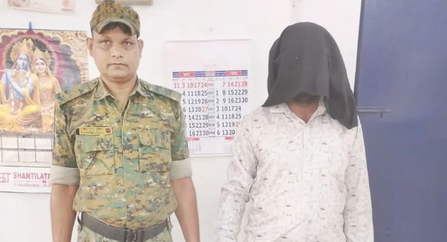 Jadugora Arrest:  महाराष्ट्र से घसीटकर लाया गया ट्रेलर ठग जाका उल्लाह खान, पुलिस ने घाटशिला जेल में किया बंद!