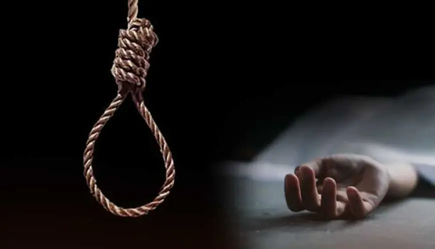 Khunti Suicide: कटहल के पेड़ से लटका मिला 25 वर्षीय प्रतीक पुरती का शव, इलाके में फैली भारी सनसनी!