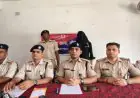 Bokaro Arrest: कुख्यात गैंगस्टर प्रिंस खान का मुख्य गुर्गा राकेश कुमार दबोचा, विदेशी नंबर से जुड़ा था कनेक्शन!