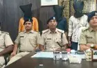 Godda Bust : प्रतापपुर हटिया में बरगद पेड़ के नीचे चल रही थी ड्रग्स डील, पुलिस ने तीन तस्करों को दबोचा!