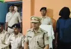 Bokaro Ganja Seized : स्टील प्लांट के गेट नंबर-09 के पास रंगे हाथों पकड़ा गया राहुल गुप्ता, गुमटी से मिला नशीला सामान!