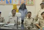 Garhwa Kidnapping Case : सफेद बोलेरो से एलएंडटी के स्टाफ को उठाया, ₹7.5 लाख की फिरौती के बीच सिर्फ 5 घंटे में पुलिस का विजुअल रेस्क्यू!