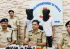 Kharsawan Warranty Arrest : 15 साल से पुलिस को छका रहा 'लाल वारंटी' केदार बोयपाई दबोचा, रामचंद्रपुर बस्ती में तड़के हुई विजुअल घेराबंदी!