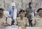 Jamshedpur Gunshot Arrest :  कपाली इस्लामनगर जमीन विवाद में गोली चलाने वाला मुख्य शूटर 'बल्लू' पुरुलिया से गिरफ्तार, खाकी की बड़ी विजुअल रेड!