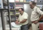 Chaibasa Liquor Raid :  गुवा और नोवामुंडी में उत्पाद विभाग की बड़ी विजुअल छापेमारी, भारी मात्रा में अवैध चुलाई शराब जब्त कर दो धंधेबाज लाइव गिरफ्तार!