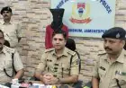 Jamshedpur Gun Arrest : बेलीबोधन घाट पर देसी पिस्टल और जिंदा कारतूस के साथ आरआईटी का निहाल कुमार गुप्ता लाइव दबोचा, सिटी एसपी का बड़ा खुलासा!