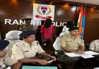 Ranchi Scooty Heist : होमगार्ड जवान पर चाकू से हमला कर गाड़ी और वर्दी लूटने वाले दो शातिर अपराधी लाइव गिरफ्तार, नकली नंबर प्लेट का खेल खत्म!