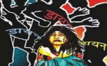 Chaibasa Horror: डायन के शक में महिला की धारदार हथियार से नृशंस हत्या, झाड़ियों से बरामद हुआ दो दिन पुराना शव!