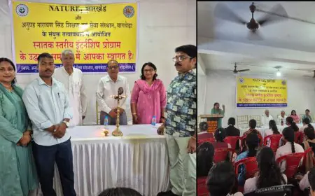 Jamshedpur Workshop : विश्व पर्यावरण दिवस पर छात्राओं ने बनाए अनोखे 'सीड बॉल', इस मॉनसून बंजर जमीन पर बिखरेगा हरा सोना!