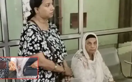 Bistupur Fake Police : गुरुद्वारा से लौट रही बुजुर्ग महिला प्रकाश कौर से सोने के गहने उड़ाए, नकली आईडी कार्ड दिखाकर जालसाजों ने दी मर्डर की डार्क अफवाह!