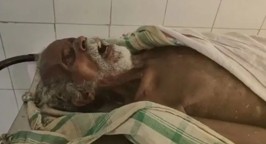 Chakulia Mystery : महुआ पेड़ के नीचे बेहोश मिले अज्ञात बुजुर्ग ने अस्पताल में तोड़ा दम, शिनाख्त में जुटी पुलिस!