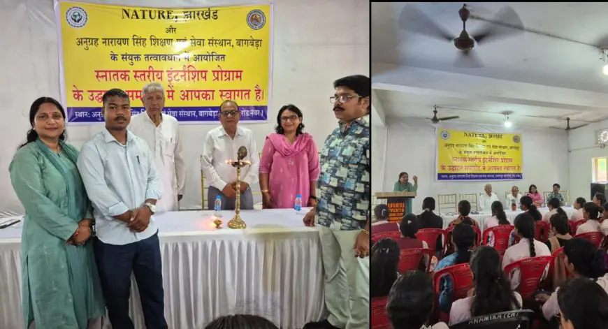 Jamshedpur Workshop : विश्व पर्यावरण दिवस पर छात्राओं ने बनाए अनोखे 'सीड बॉल', इस मॉनसून बंजर जमीन पर बिखरेगा हरा सोना!