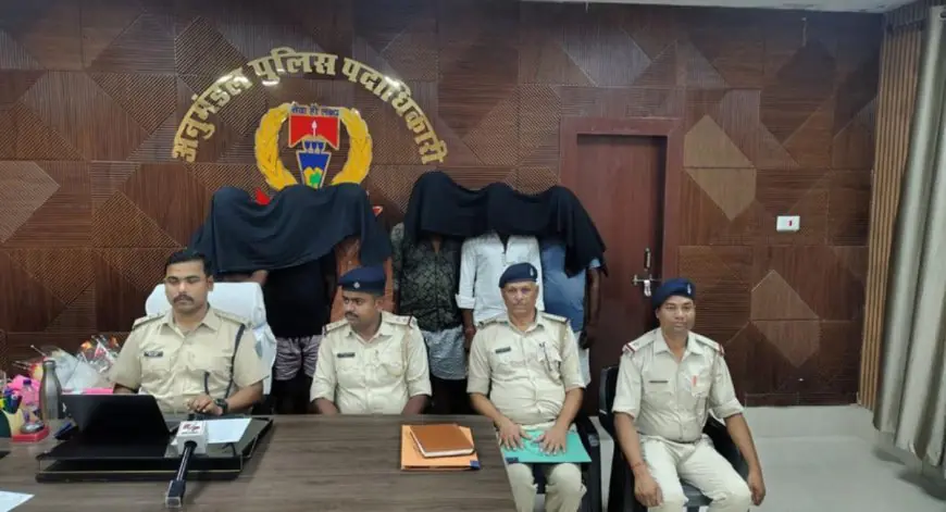 Palamu Crackdown : सांप पकड़ने और गहने चमकाने के नाम पर महिलाओं से ठगी करने वाला बिहार का अंतरराज्यीय गिरोह दबोचा!