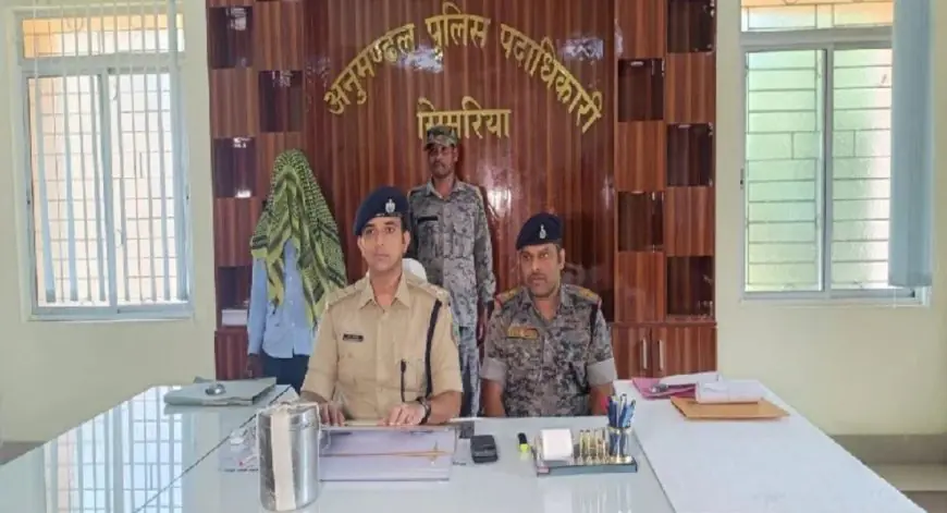 Chatra Opium Seized : सिकिदाग गांव में रविंद्र रविदास के घर पर आधी रात का छापा, 2 किलो से ज्यादा काली अफीम के साथ तस्कर गिरफ्तार!