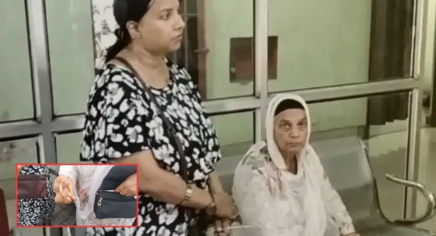 Bistupur Fake Police : गुरुद्वारा से लौट रही बुजुर्ग महिला प्रकाश कौर से सोने के गहने उड़ाए, नकली आईडी कार्ड दिखाकर जालसाजों ने दी मर्डर की डार्क अफवाह!